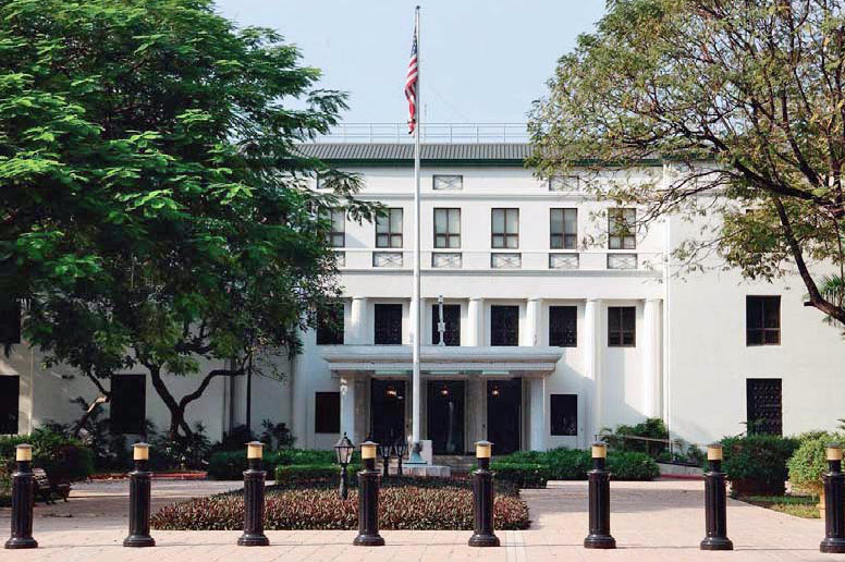 US Embassy Manila