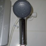 Nice new shower head