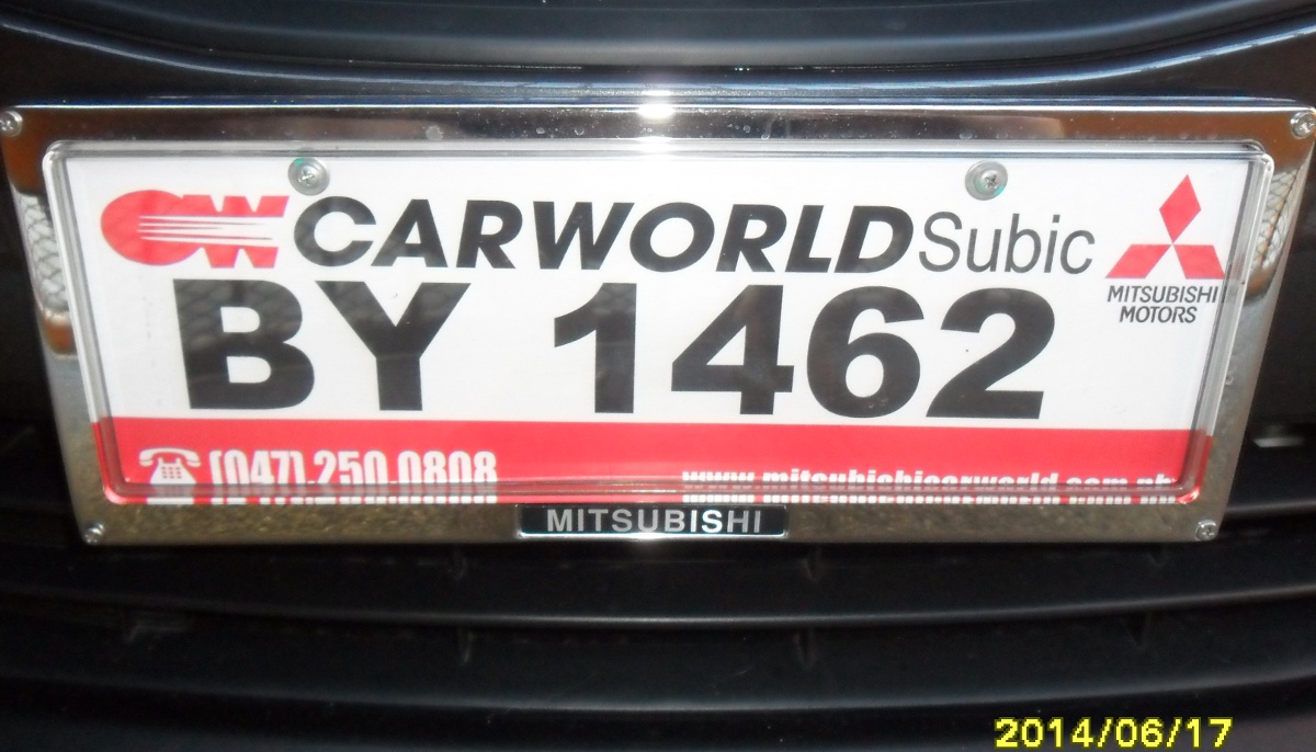 The crome cover must go