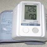 The electronic sphygmomanometer