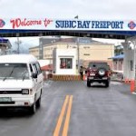 The old main gate 4 years ago