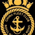 China Fleet Club AKA The Brit Club Hong Kong